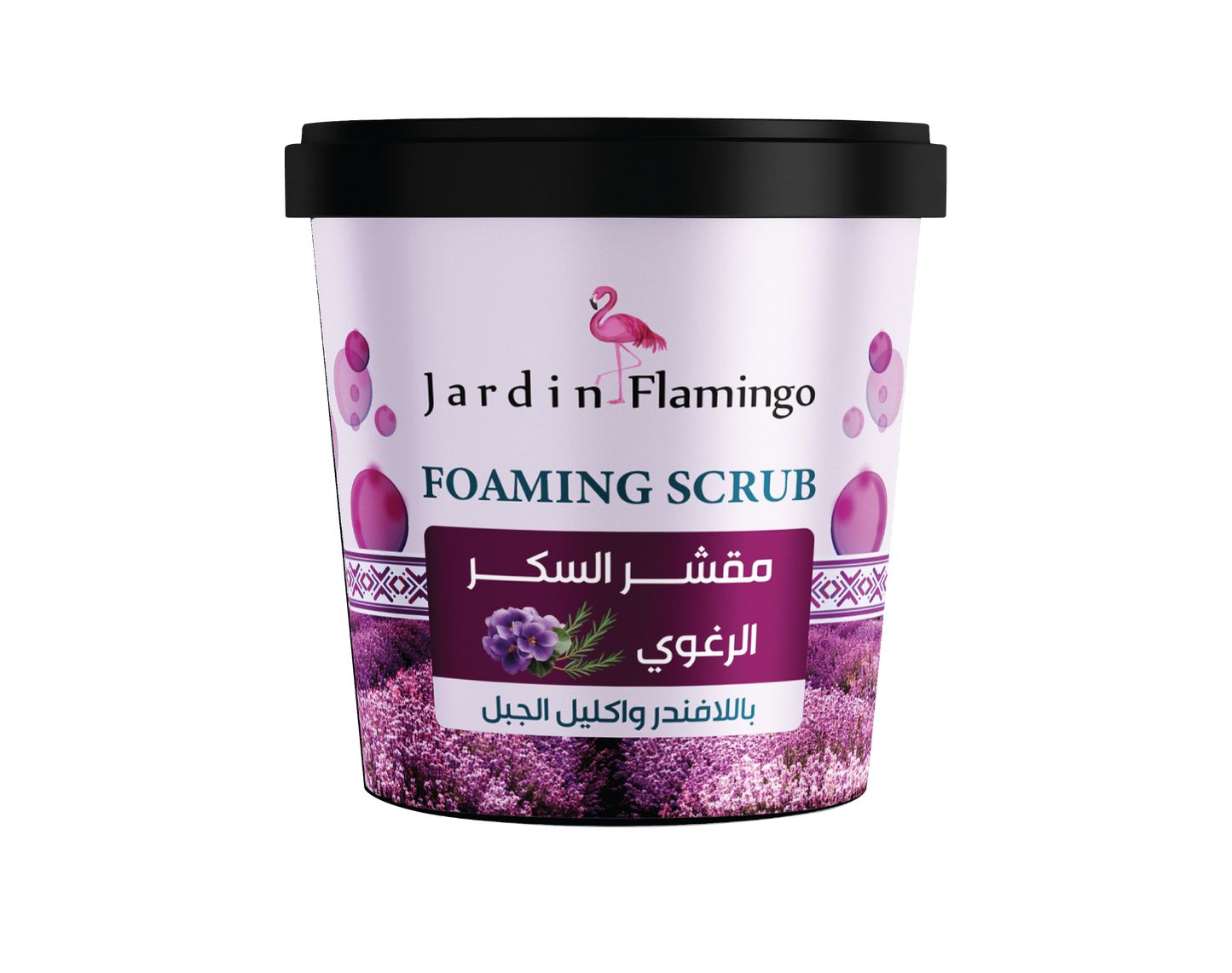 Jardin flamingo Foaming Scrub 500 Ml