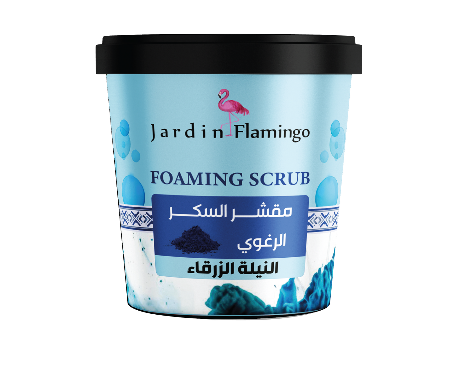 Jardin flamingo Foaming Scrub 500 Ml