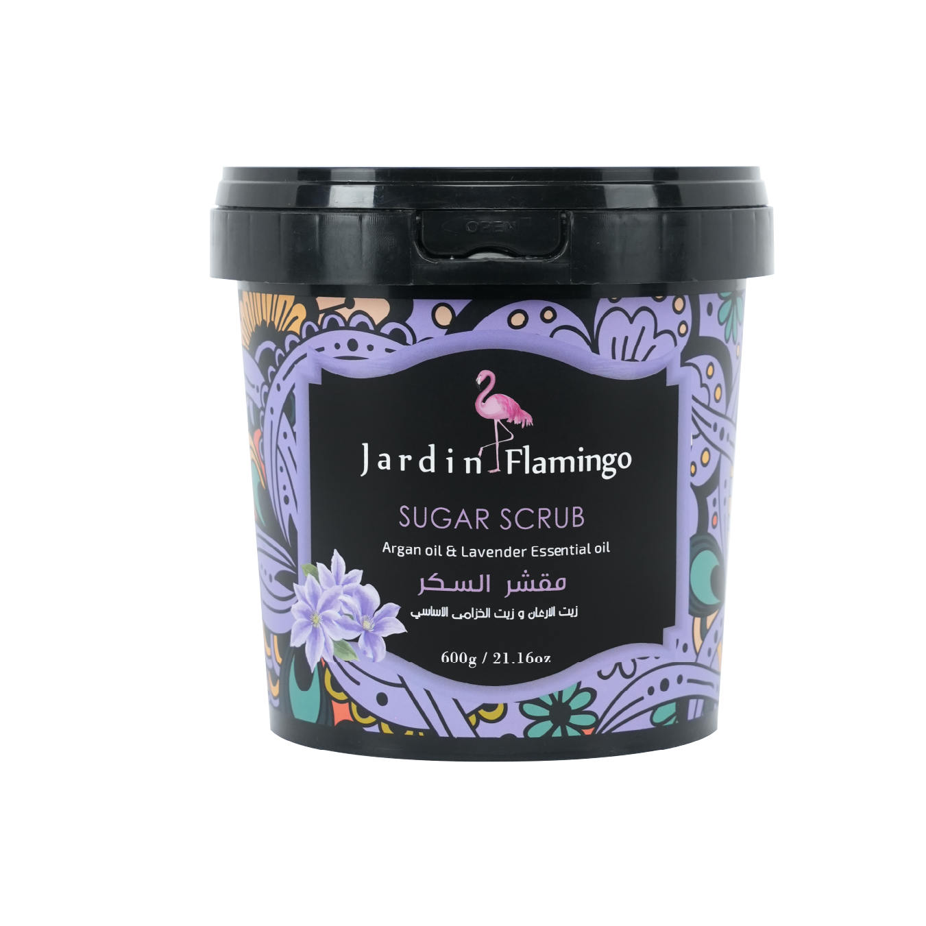 مقشر السكر 600 جرام