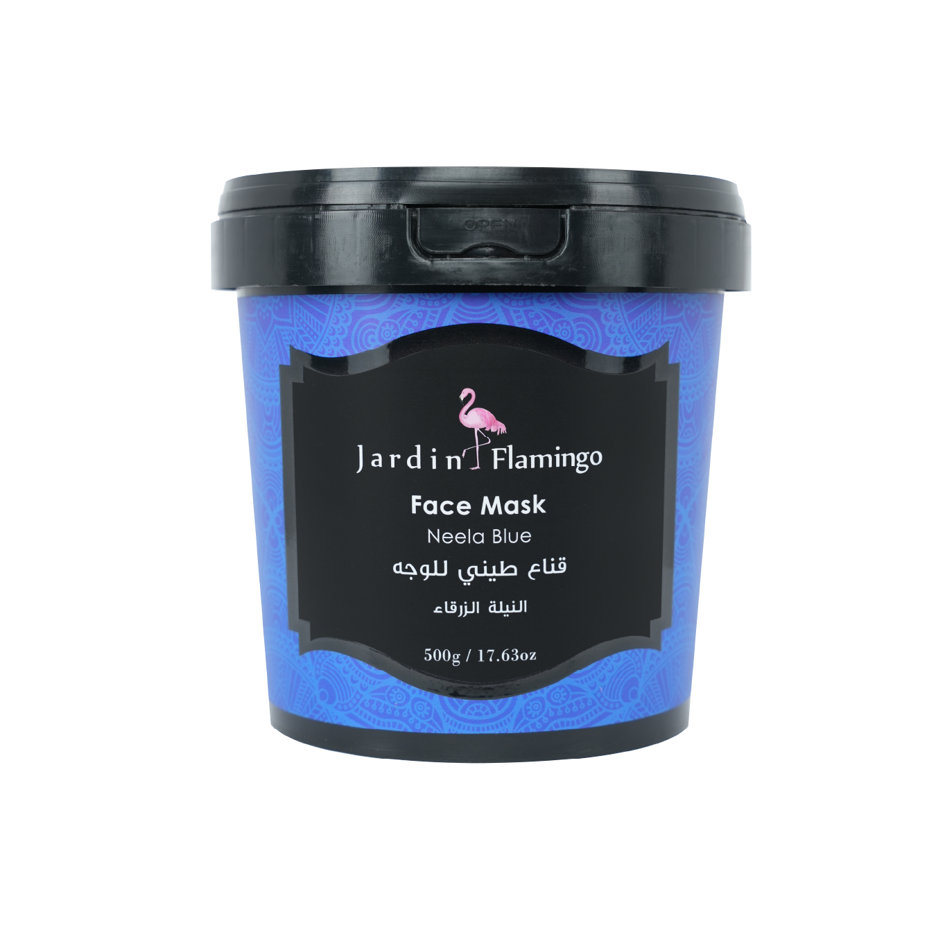 Face Mask 500g