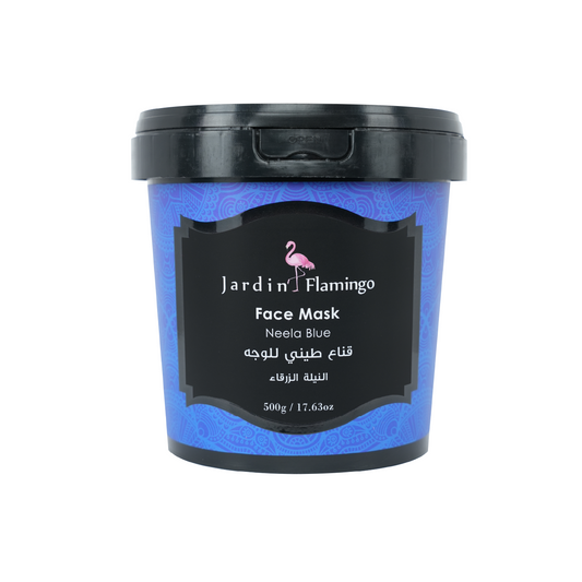 Face Mask 500g