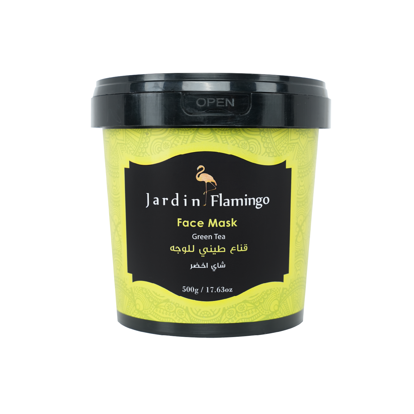 Face Mask 500g