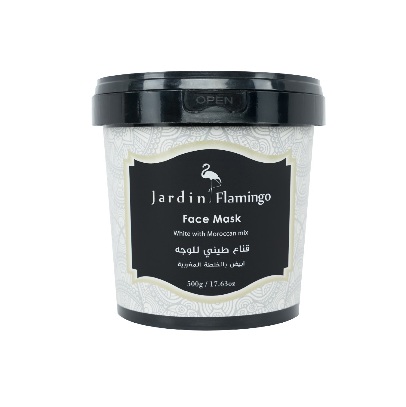 قناع الوجه 500 جرام