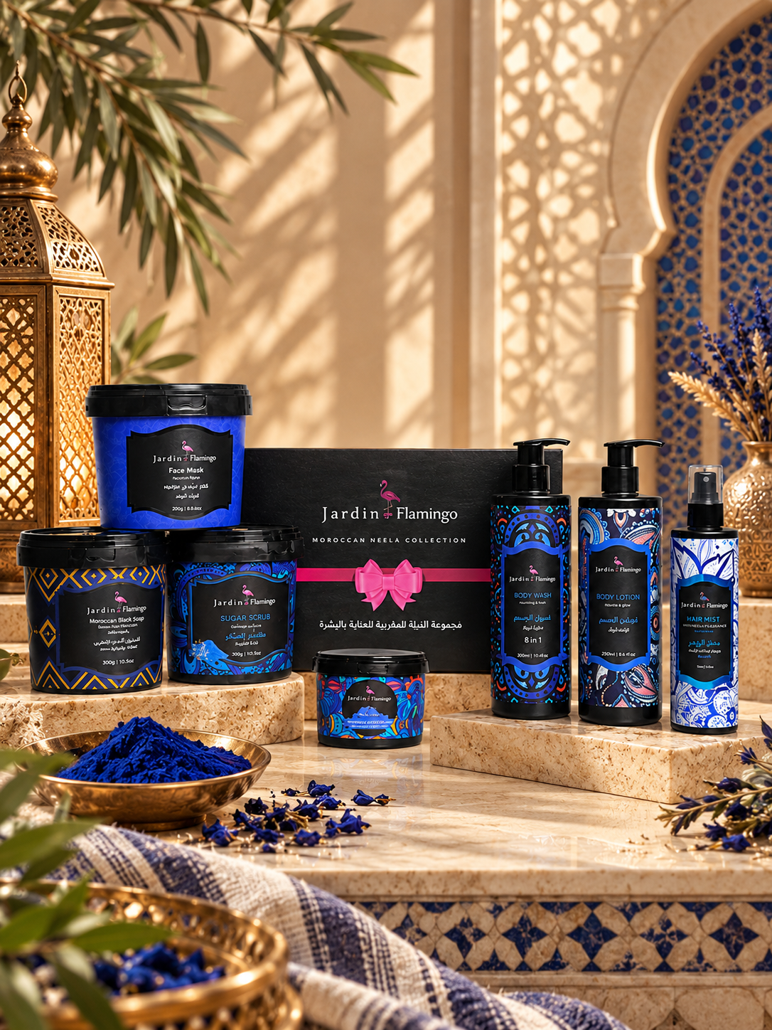 Jardin-flamingo.com
