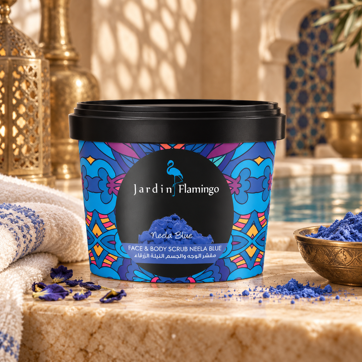 Moroccan Neela Blue Body Care Ritual