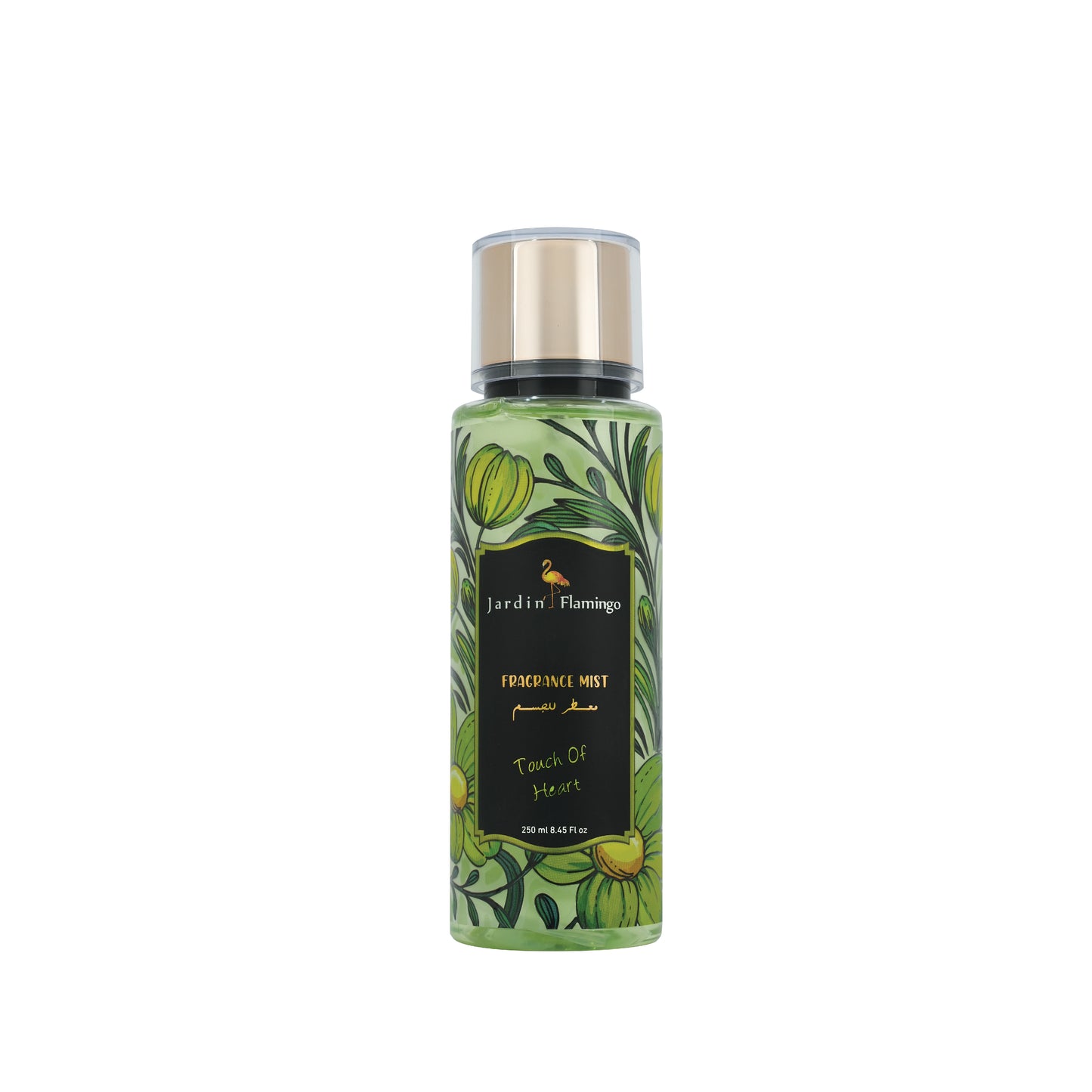 رذاذ عطري 250 مل
