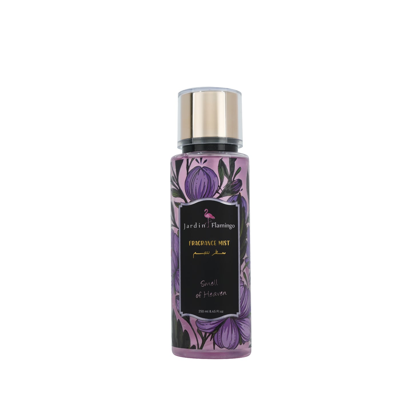 رذاذ عطري 250 مل