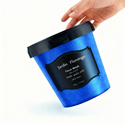 قناع الوجه 500 جرام