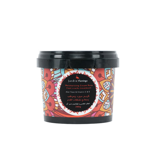 كريم مرطب ومورد للقدم بالعكر الفاسي وفيتامين سي