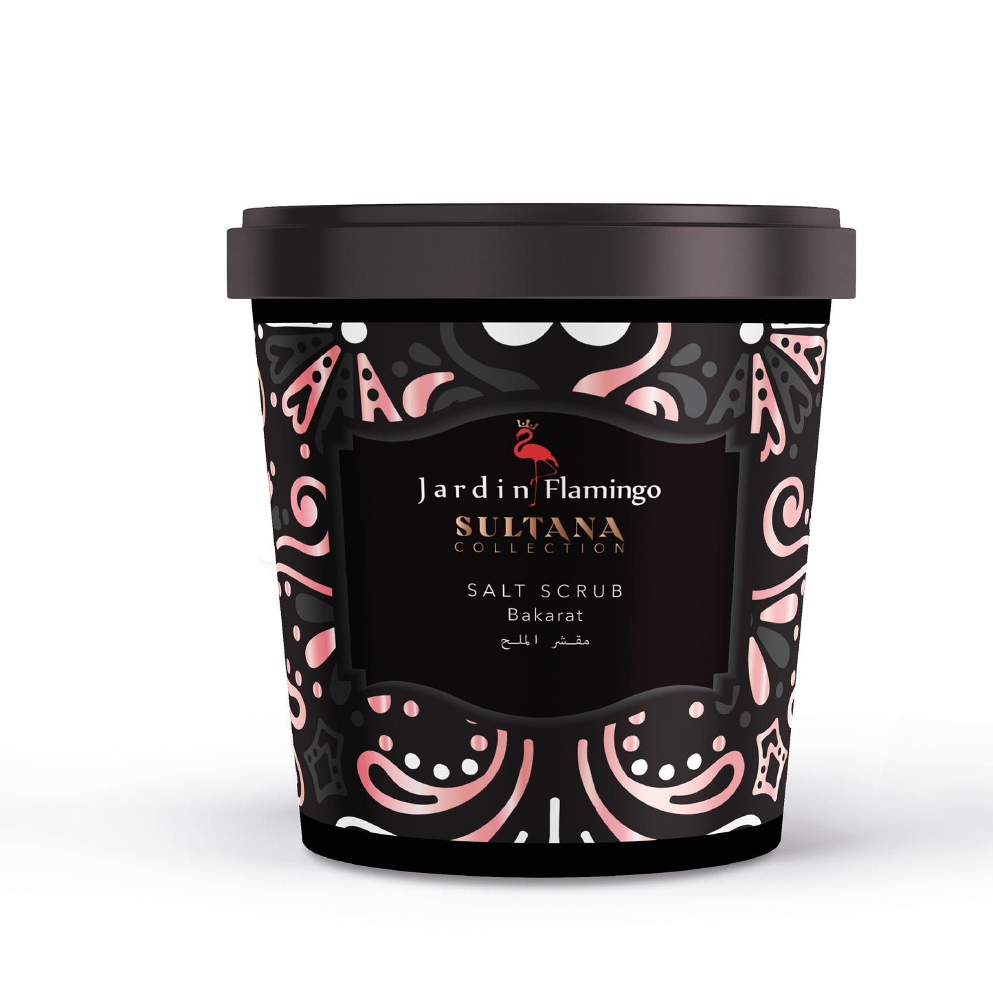 Sultana Salt Scrub 800G