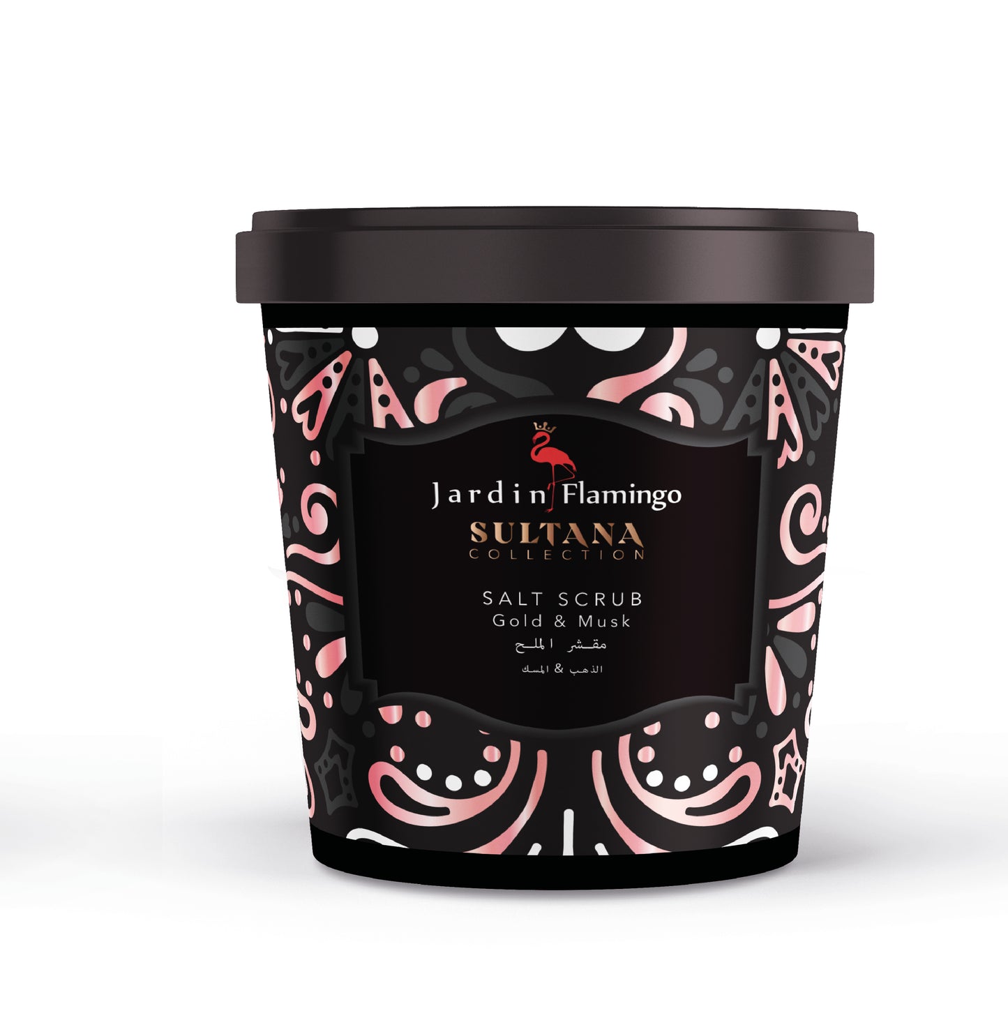 Sultana Salt Scrub 800G