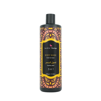 Body Wash 500ml