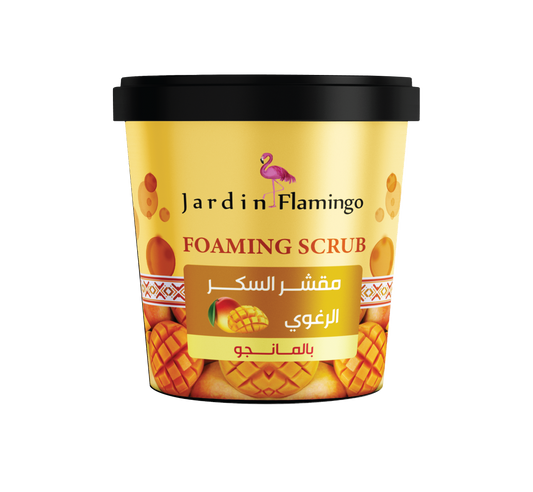 Jardin flamingo Foaming Scrub 500 Ml