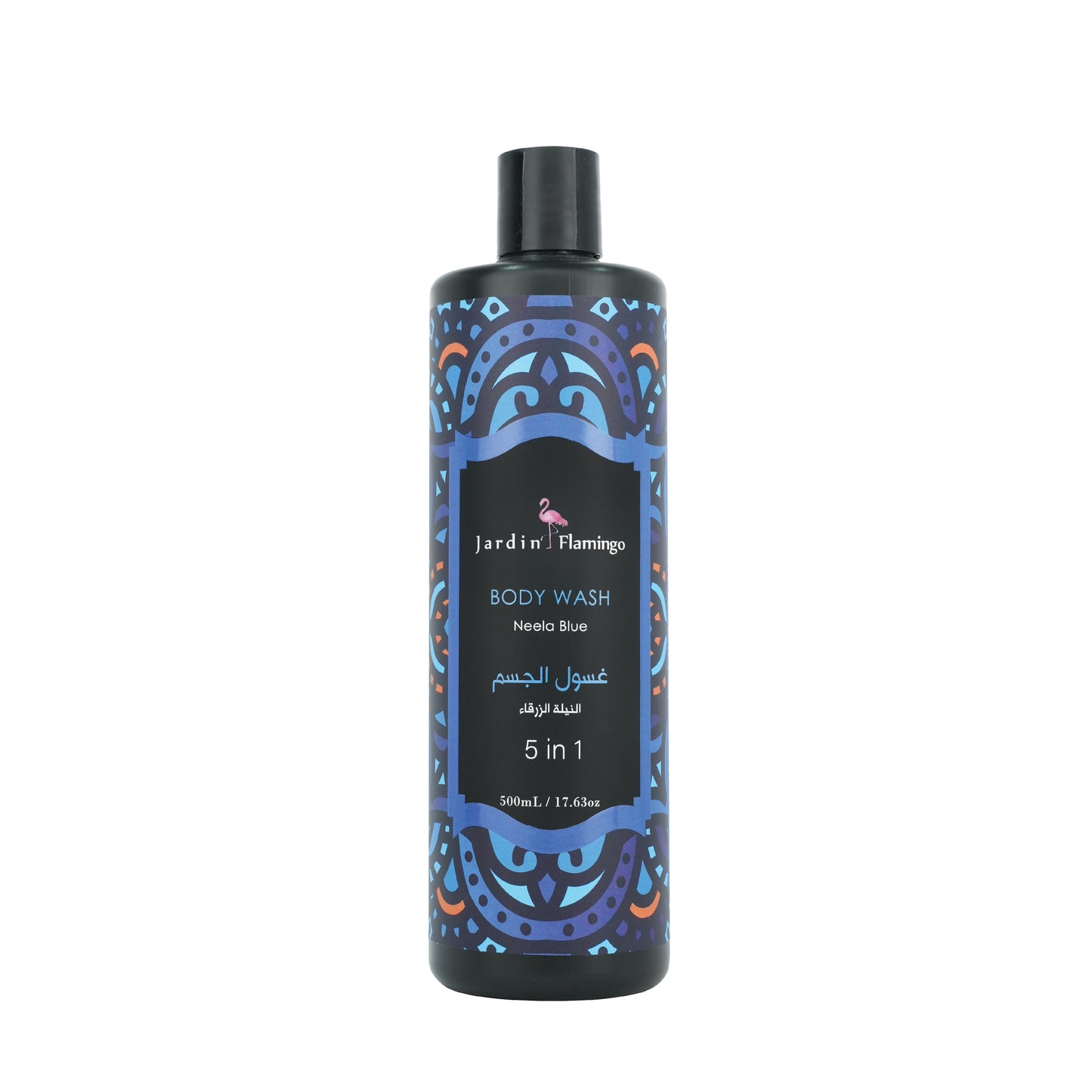 Body Wash 500ml