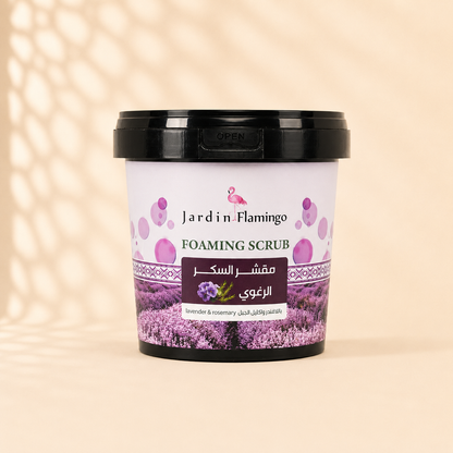 Jardin flamingo Foaming Scrub 500 Ml