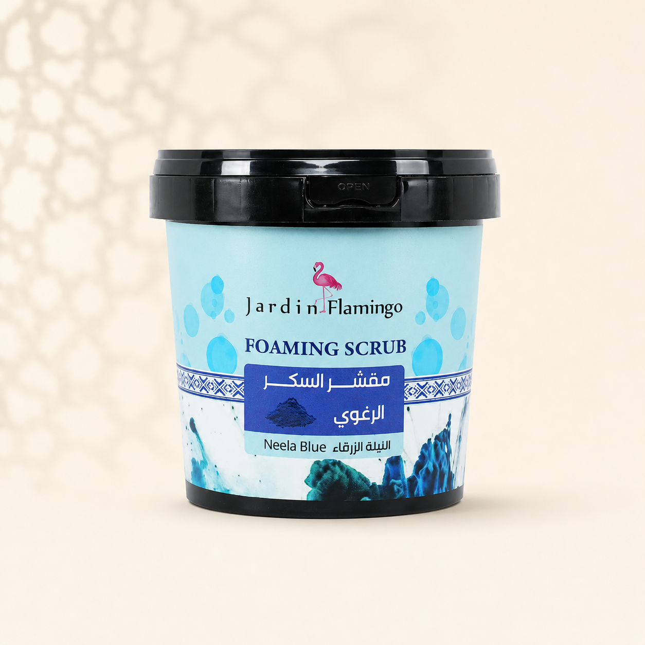 Jardin flamingo Foaming Scrub 500 Ml