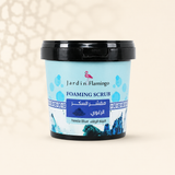 المقشر الرغوي