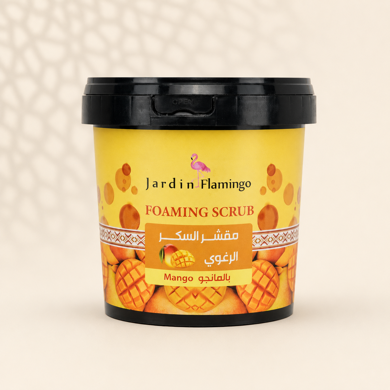 Jardin flamingo Foaming Scrub 500 Ml