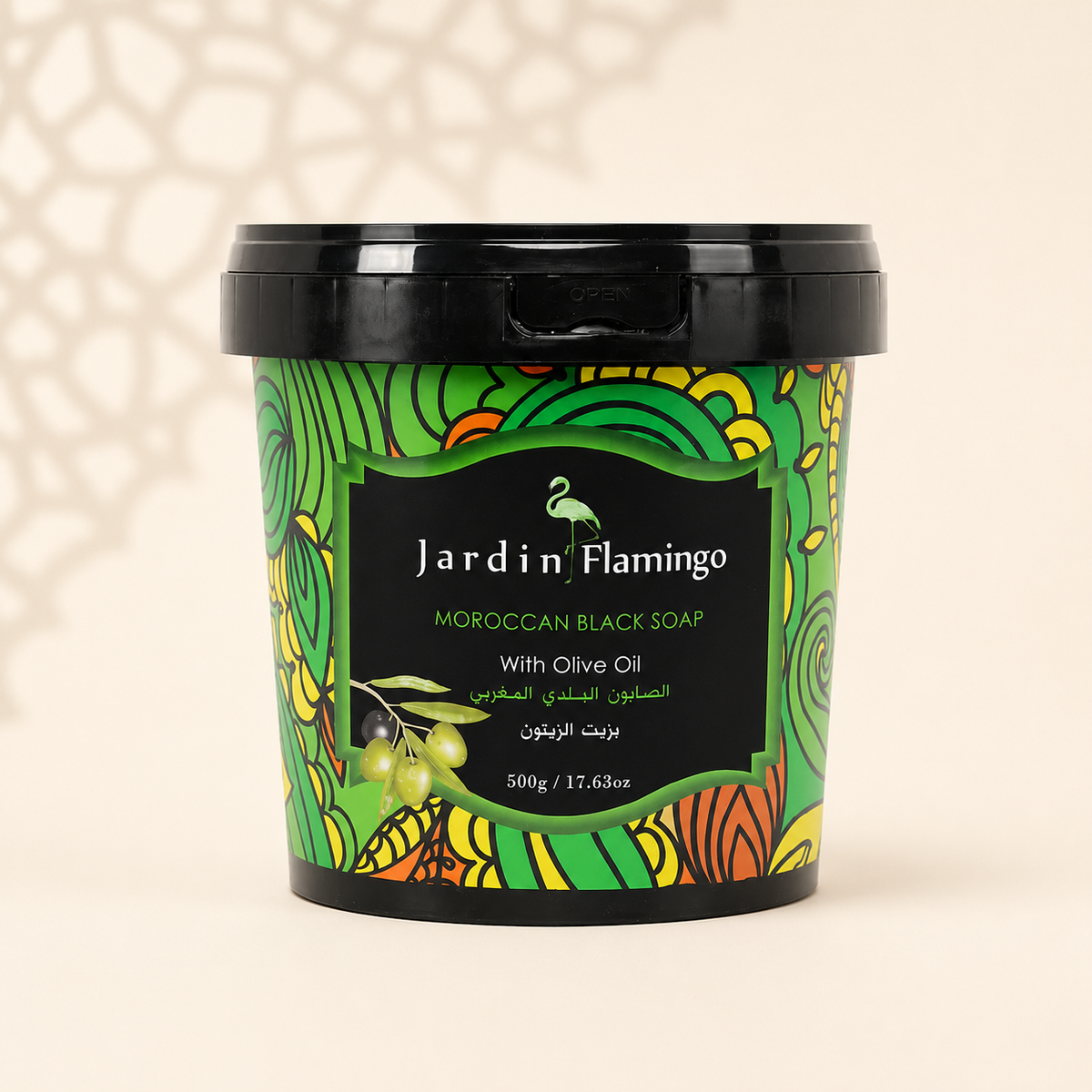Moroccan Soap 500g