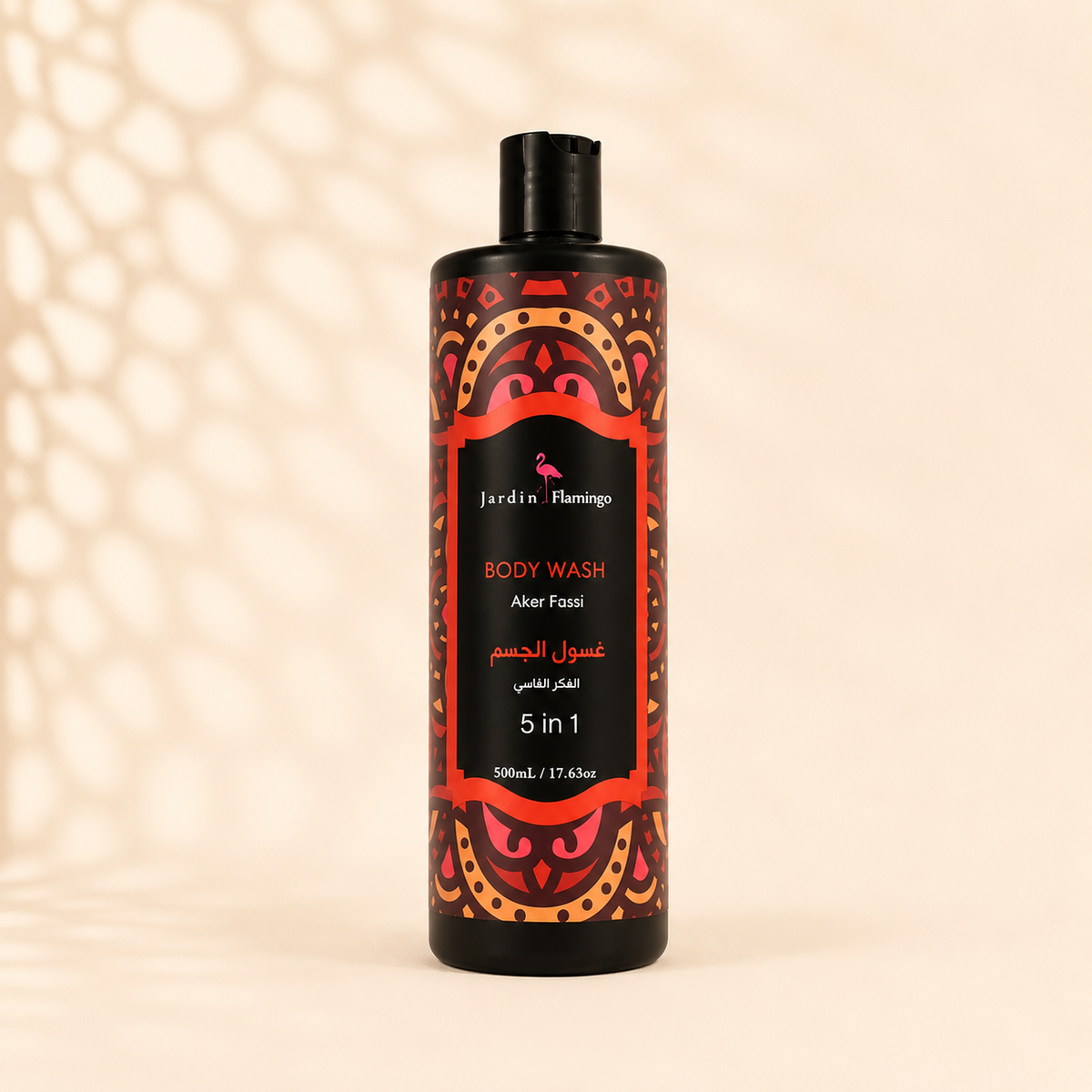 Body Wash 500ml