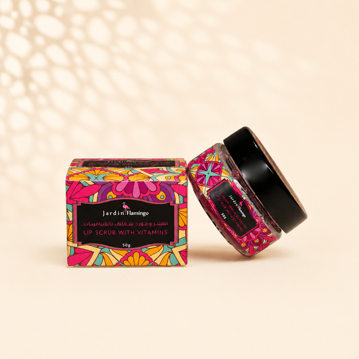 Lip Scrub 50g
