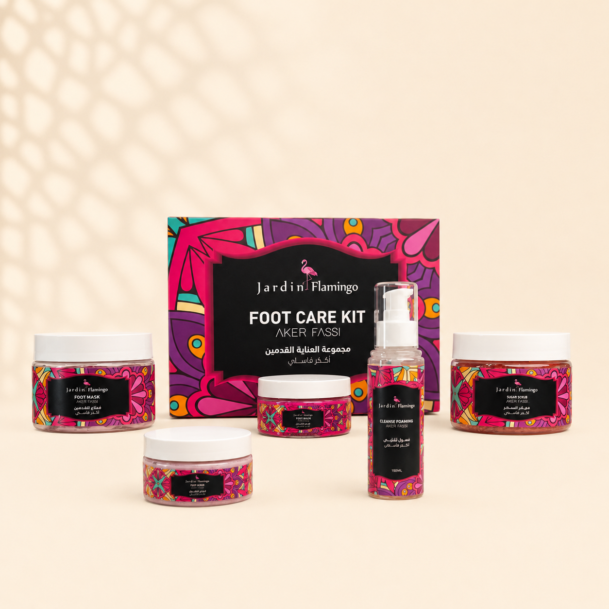 Aker Fassi Foot care kit 5 Pcs