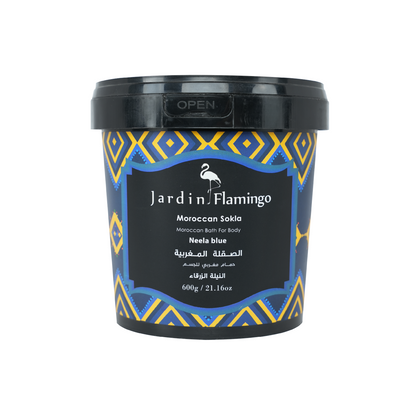 Moroccan Sokla 500G