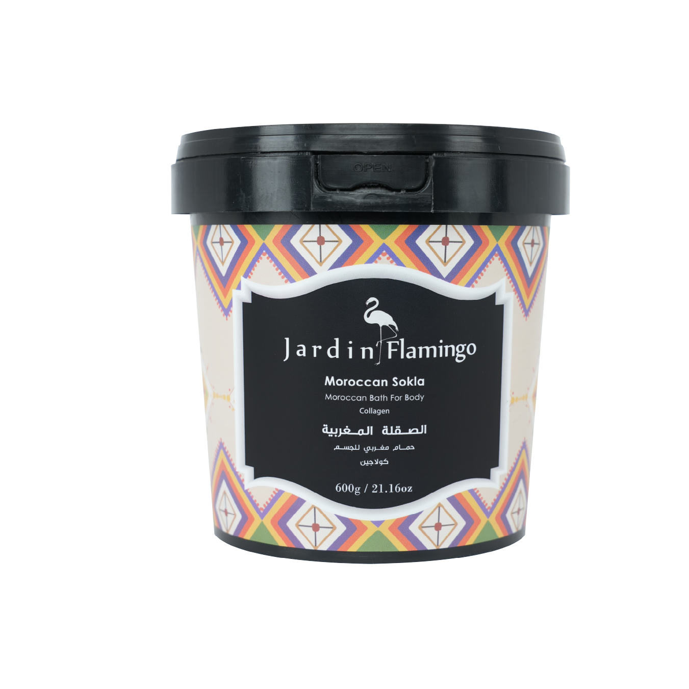 Moroccan Sokla 500G