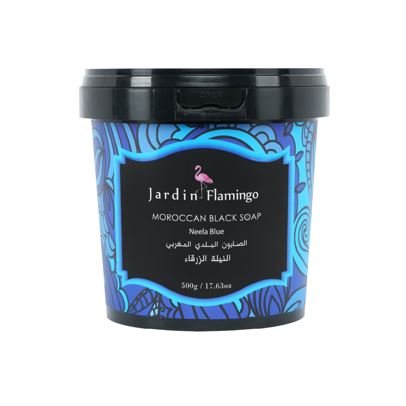 مجموعة نيلا الزرقاء
