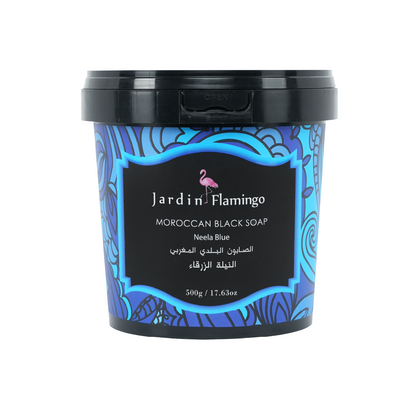مجموعة نيلا الزرقاء