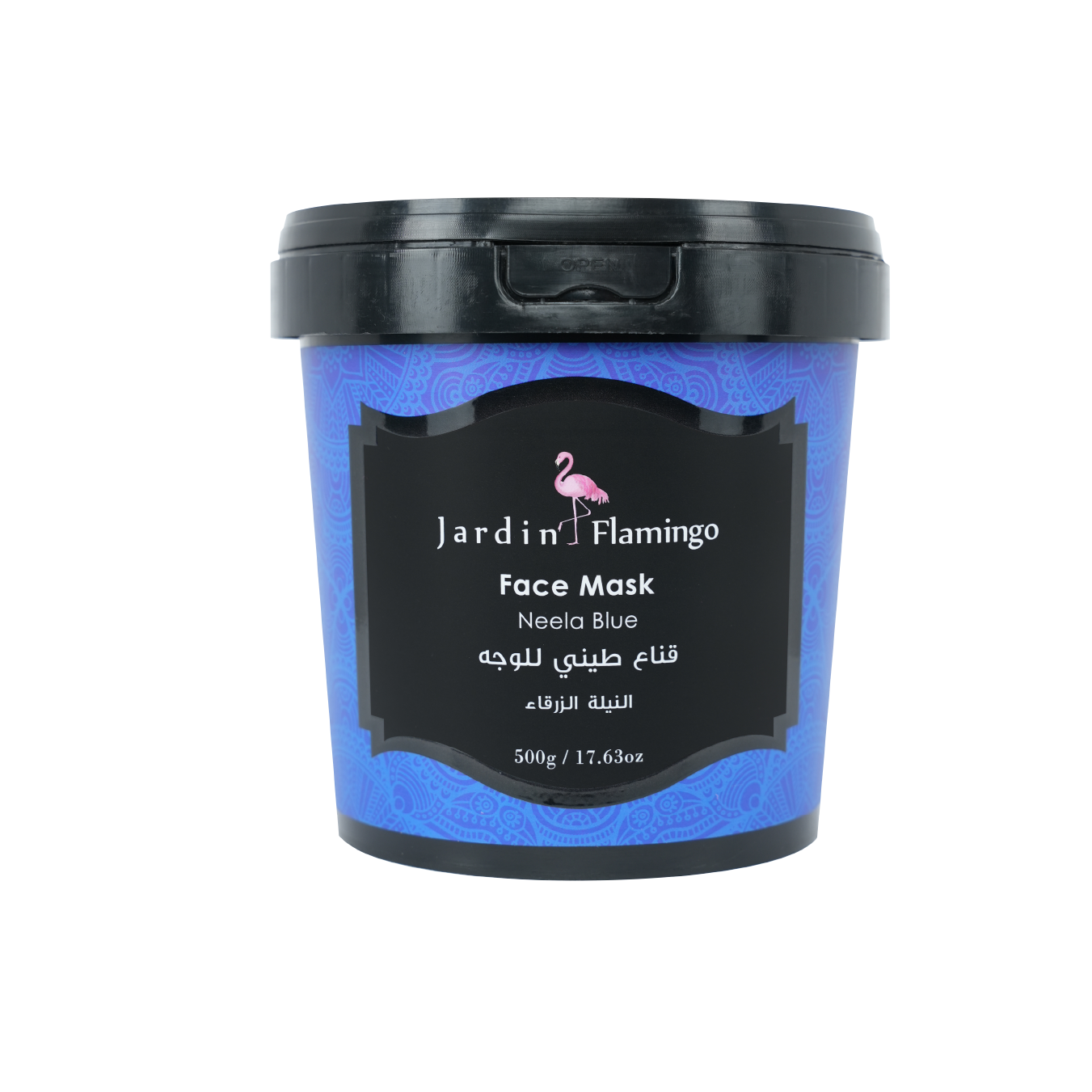 مجموعة نيلا الزرقاء