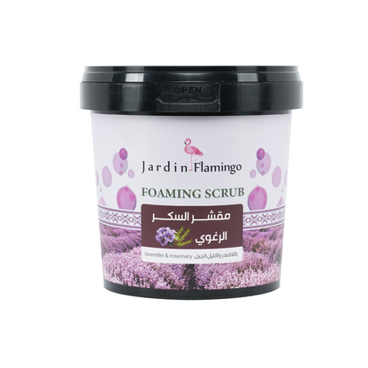 Jardin flamingo Foaming Scrub 500 Ml