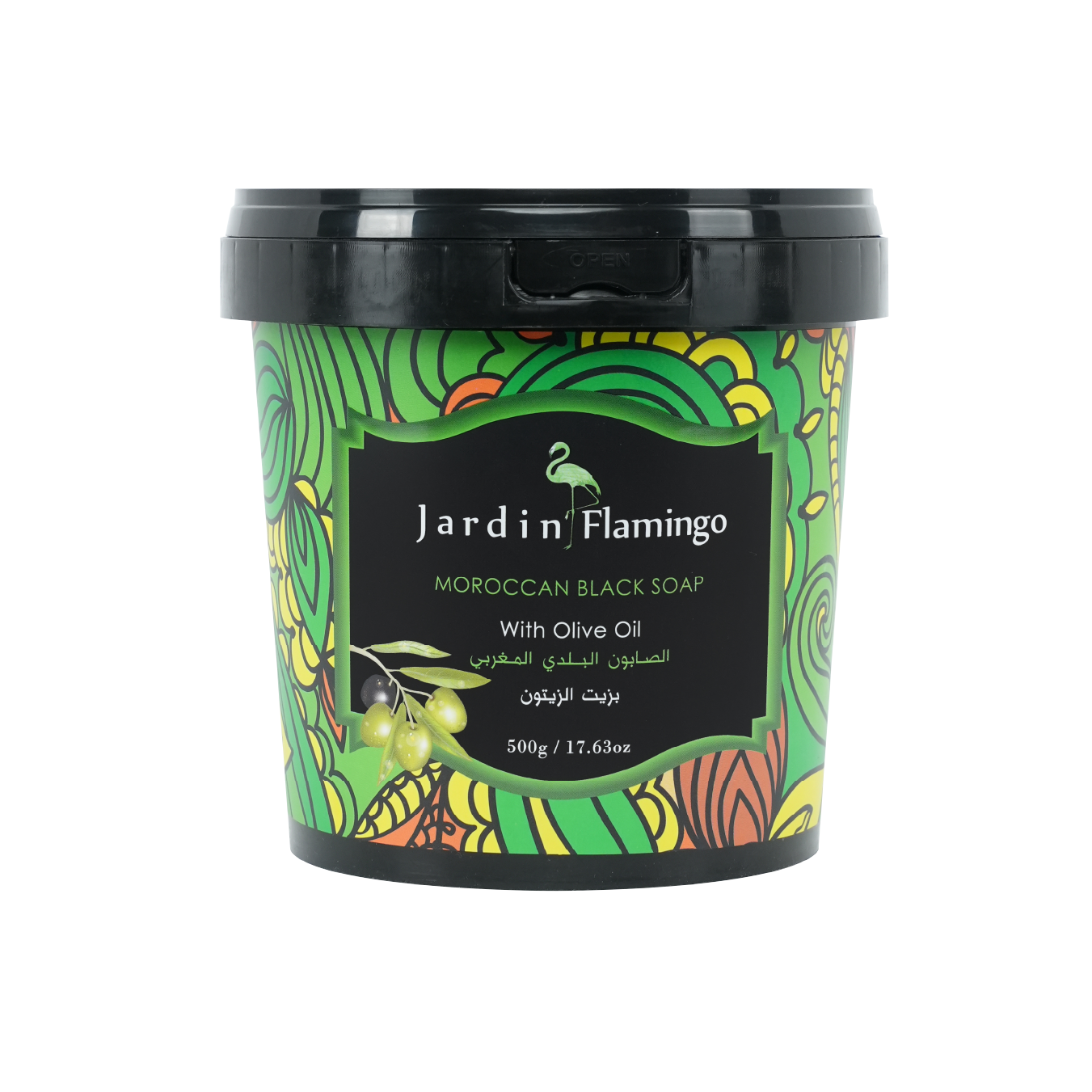 Moroccan Soap 500g
