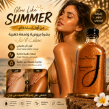 The J Tan Oil 200ML