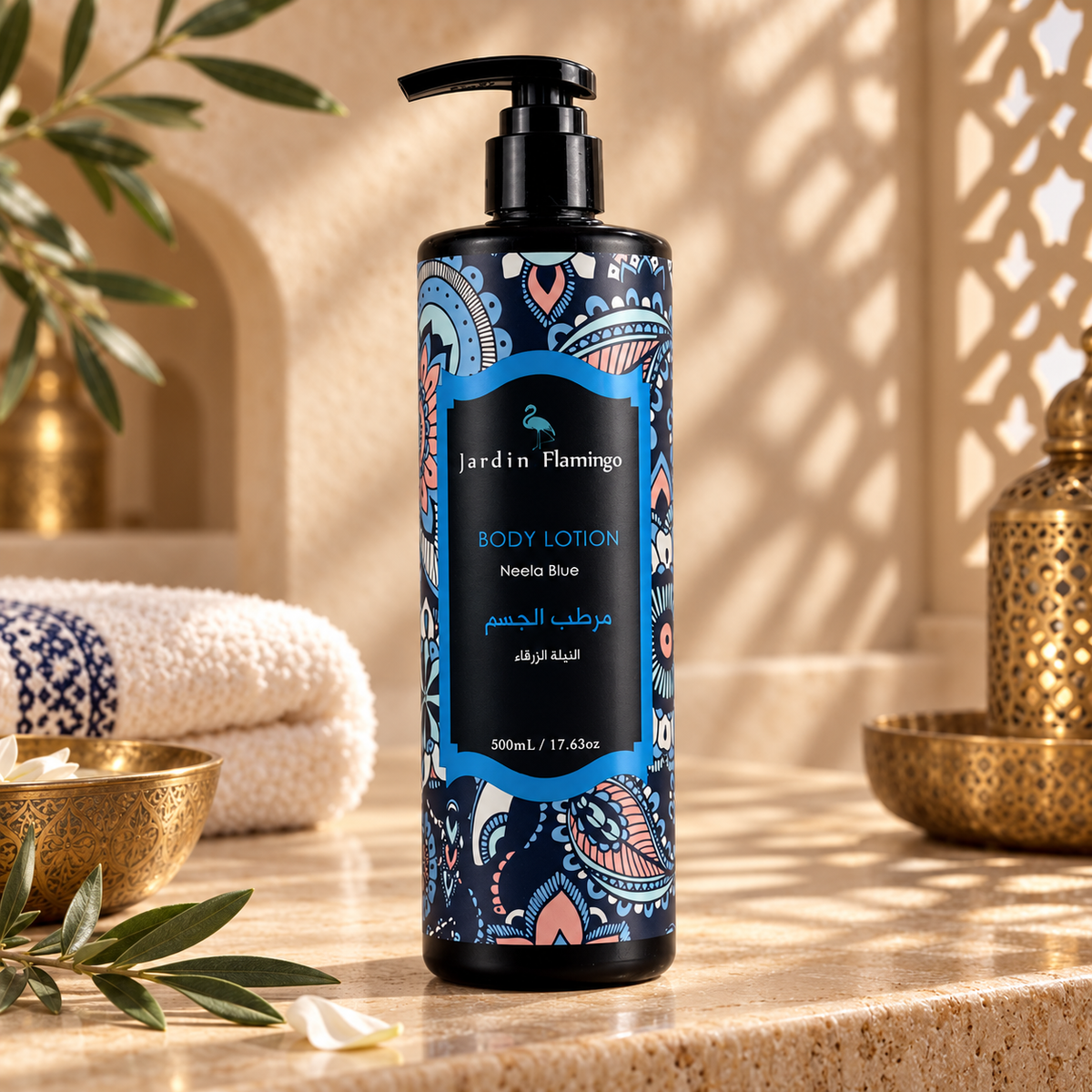 Moroccan Neela Blue Body Care Ritual