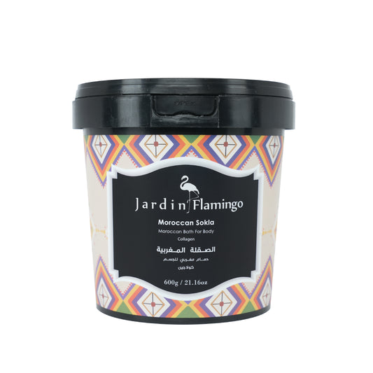 Moroccan Sokla 500G