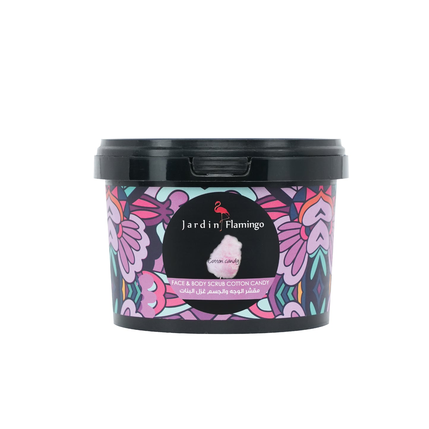 Face Body Scrub 400g