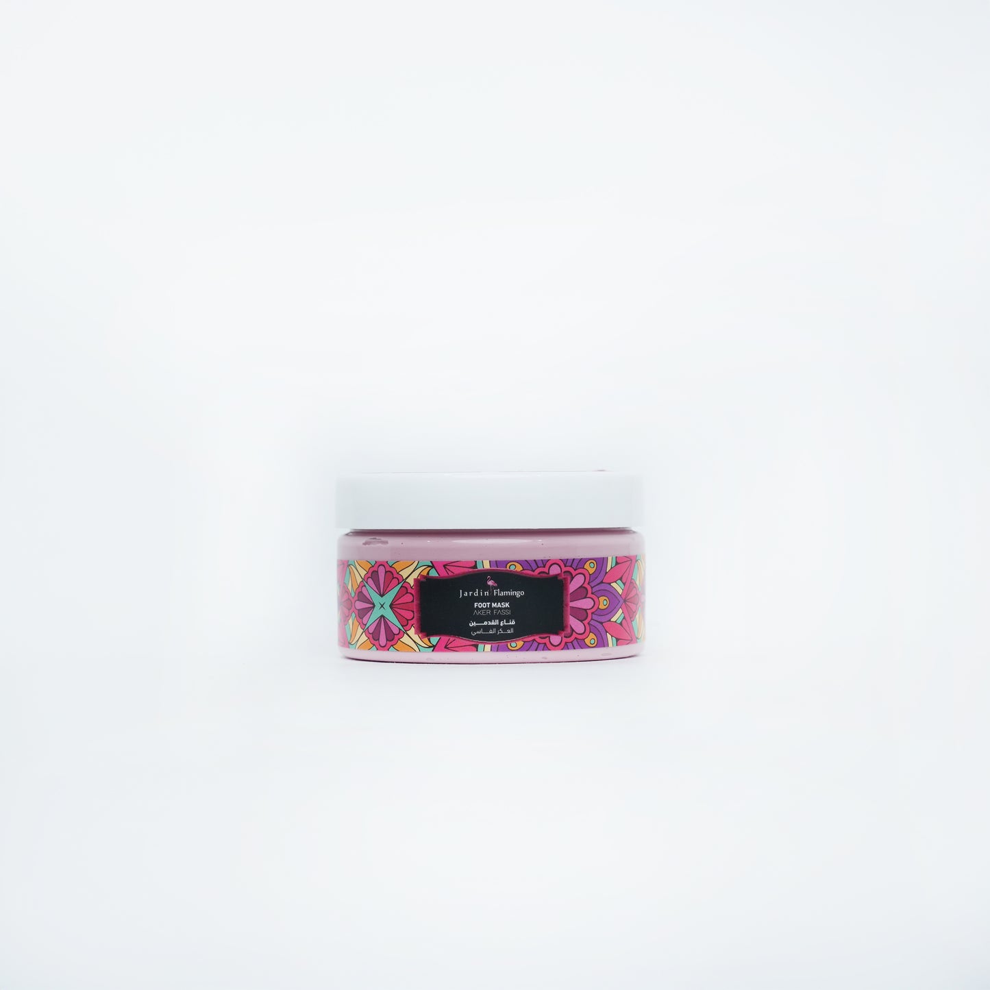 مجموعة العكر الفاسي للقدم 5 قطع