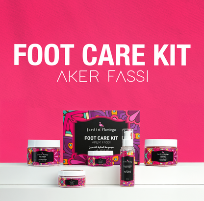 مجموعة العكر الفاسي للقدم 5 قطع