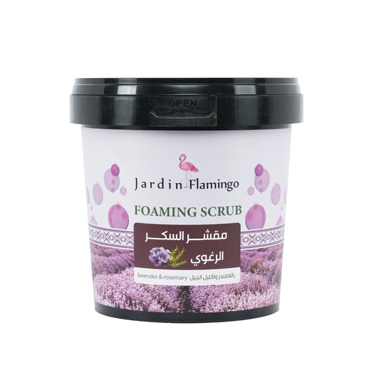 Jardin flamingo Foaming Scrub 500 Ml
