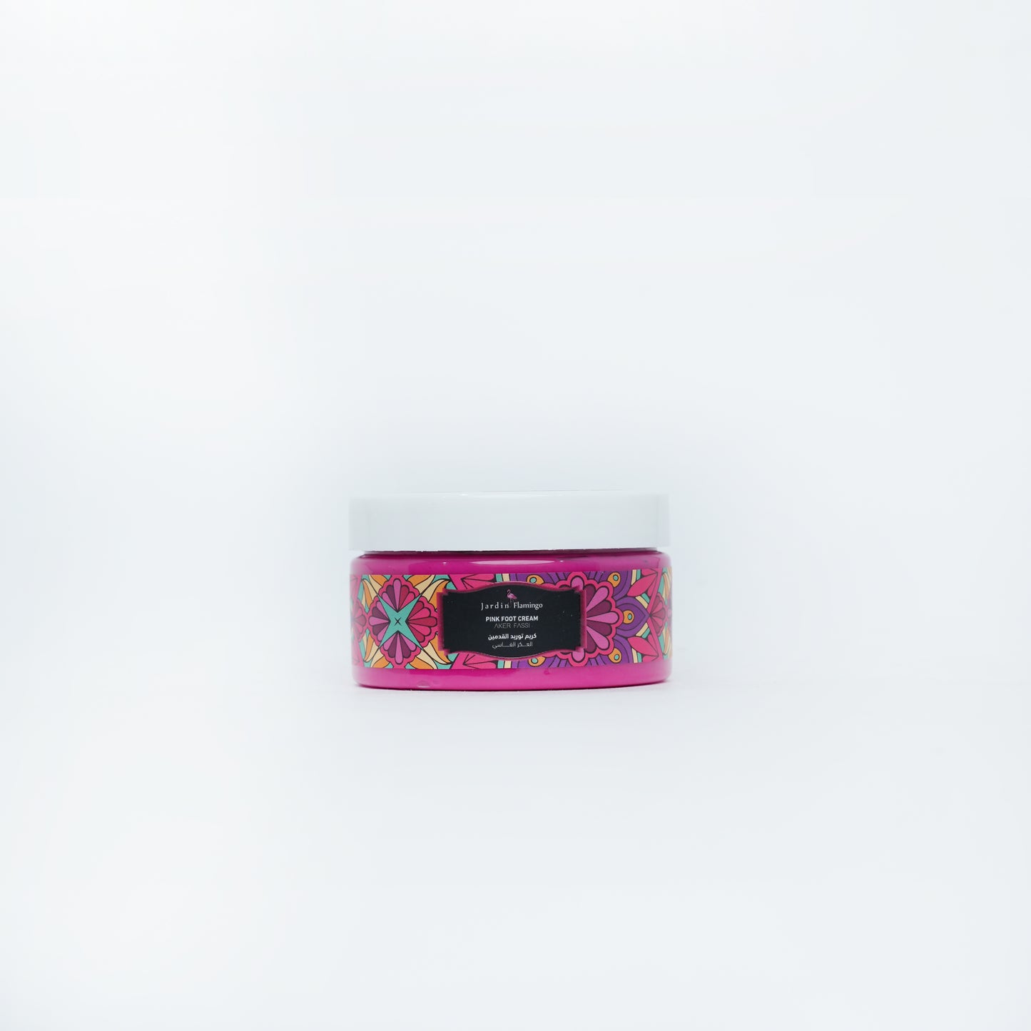 مجموعة العكر الفاسي للقدم 5 قطع