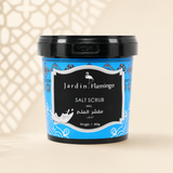 مقشر الملح 800 جرام
