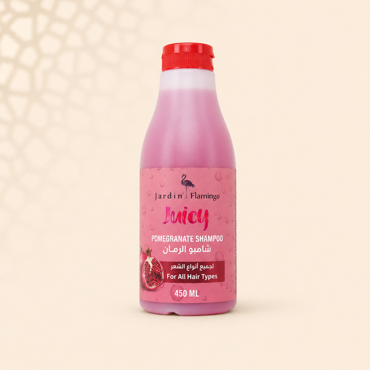 شامبو جوسي 450 مل