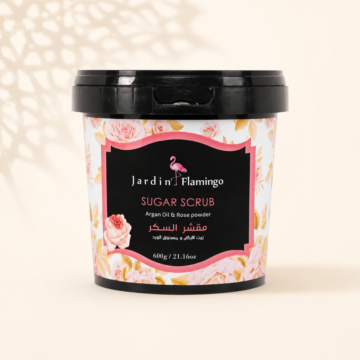 Sugar Scrub 600G