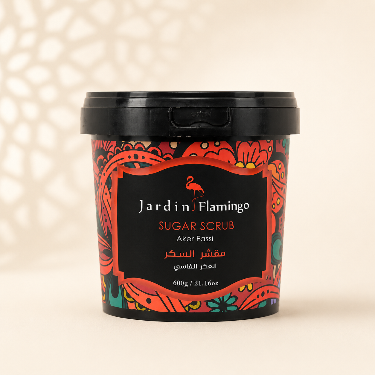 Sugar Scrub 600G