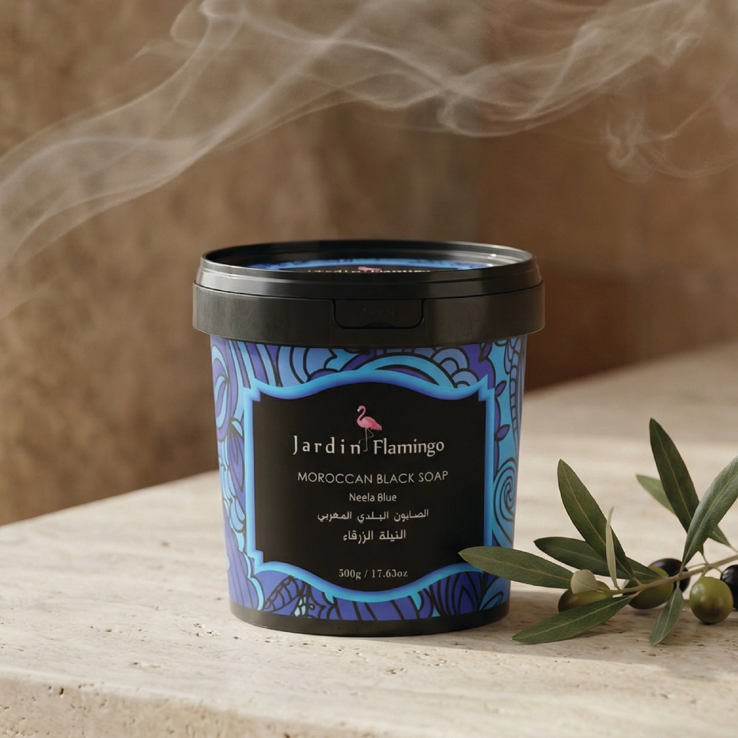 Moroccan Neela Blue Body Care Ritual