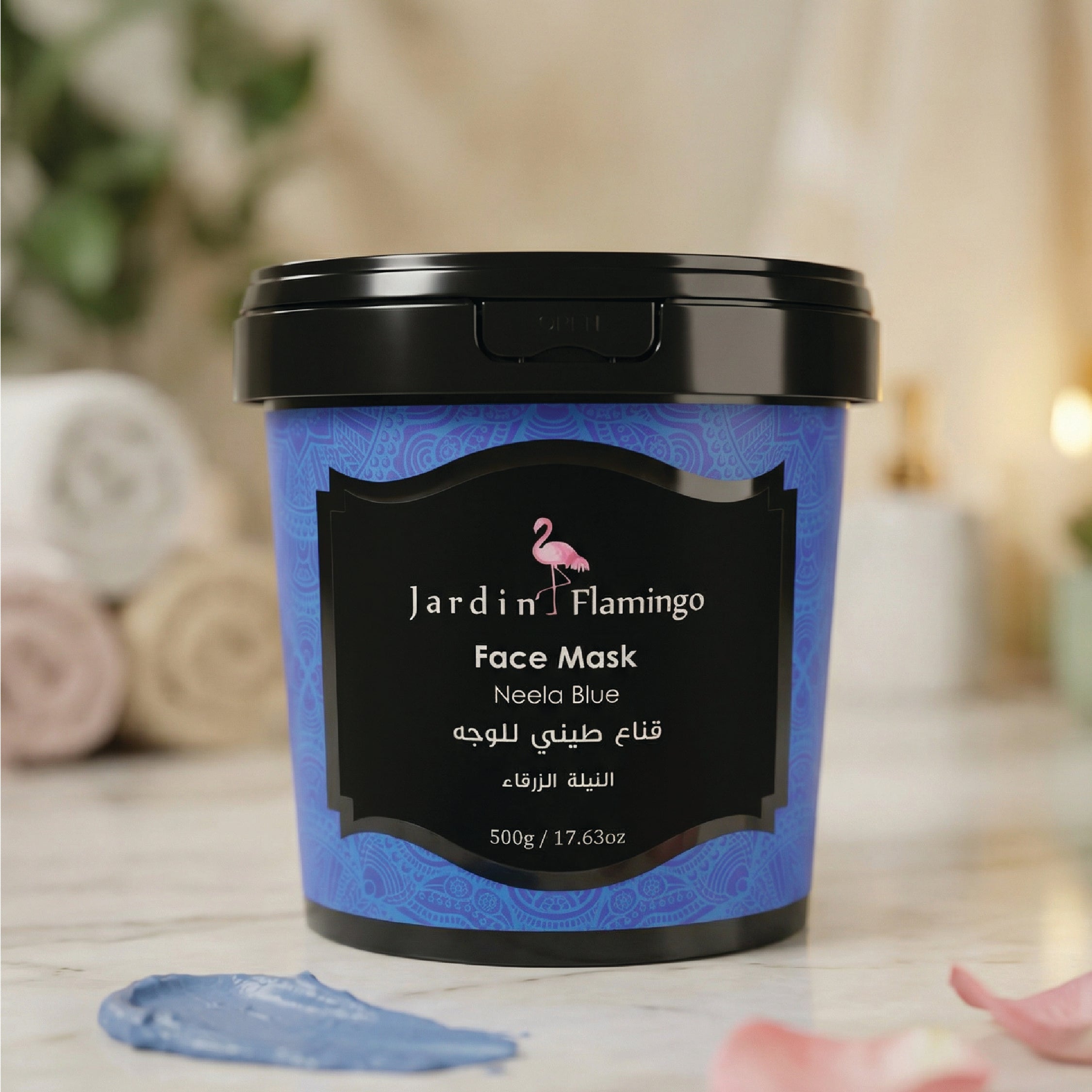 Moroccan Neela Blue Body Care Ritual – Jardin-flamingo.com
