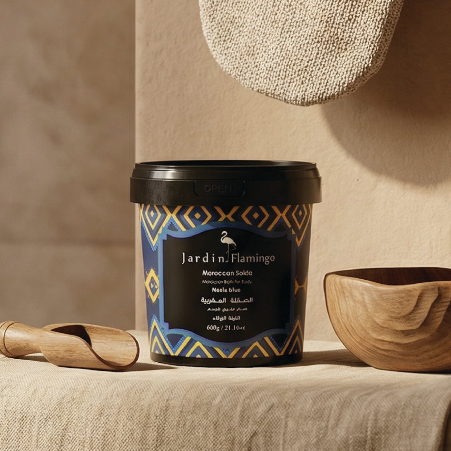 Moroccan Neela Blue Body Care Ritual