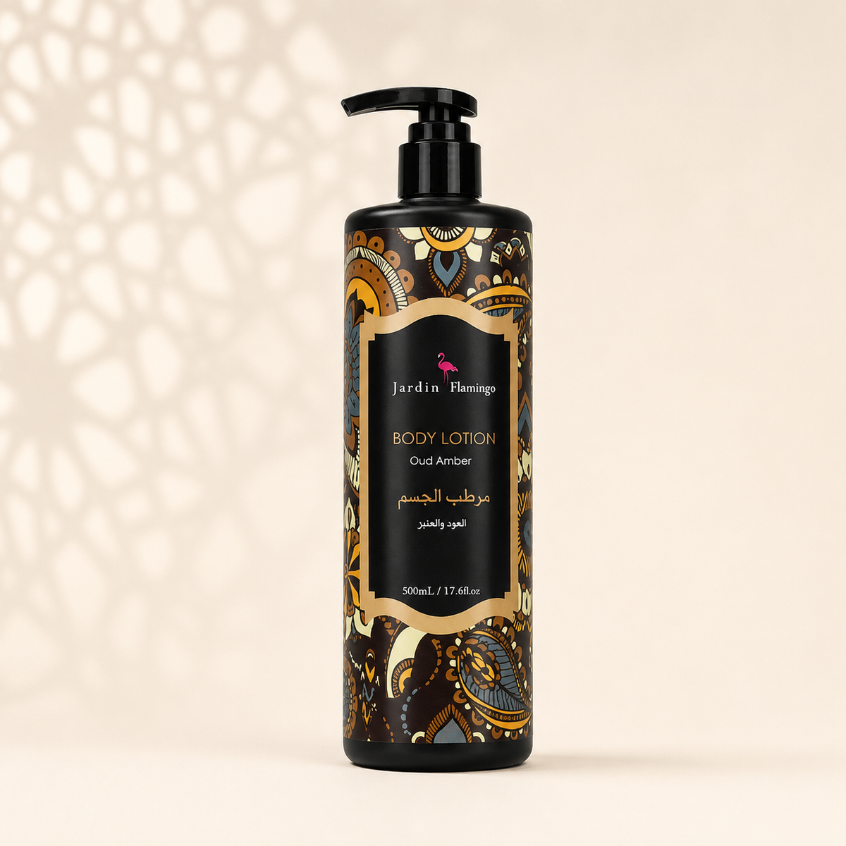Body Lotion 500 ml