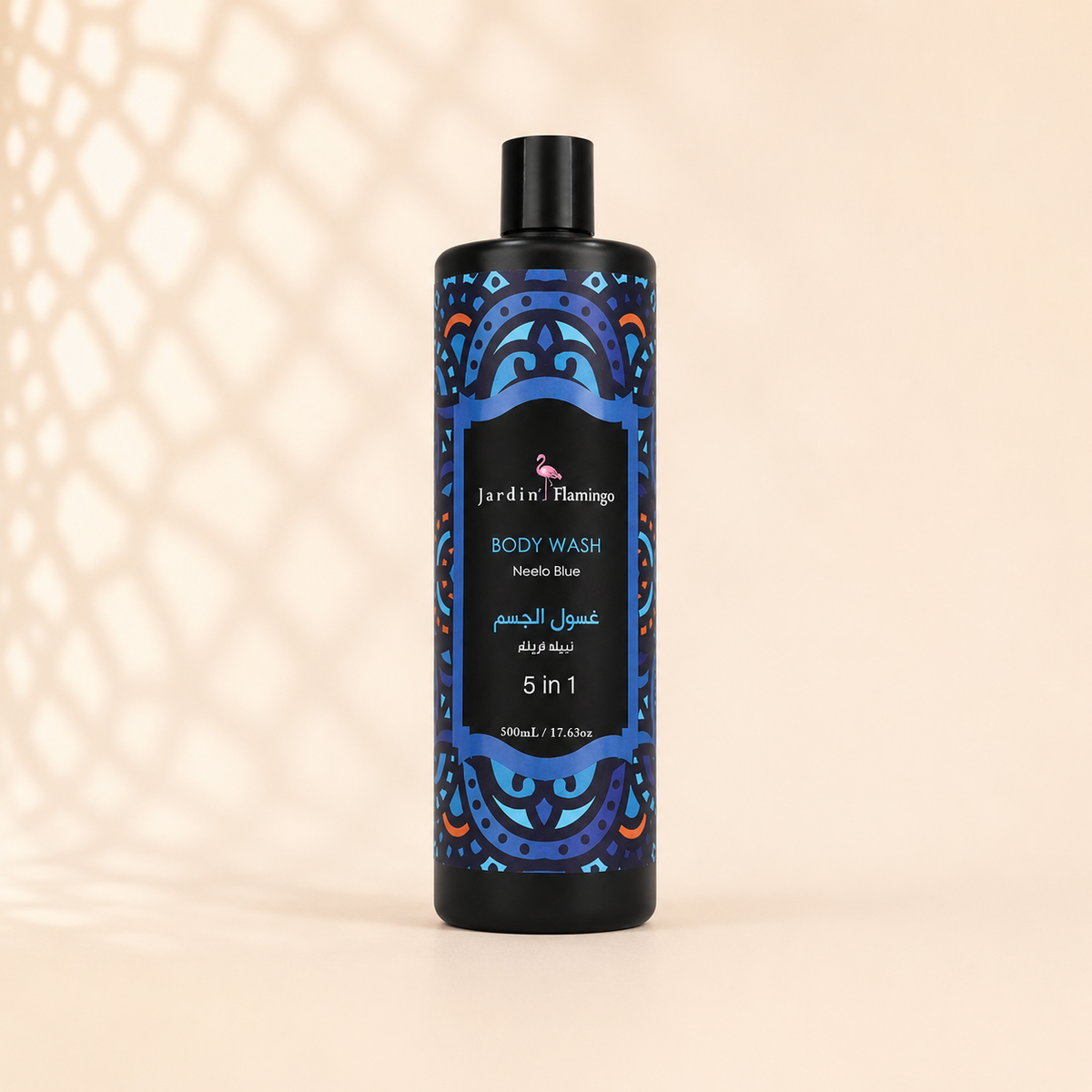 Body Wash 500ml